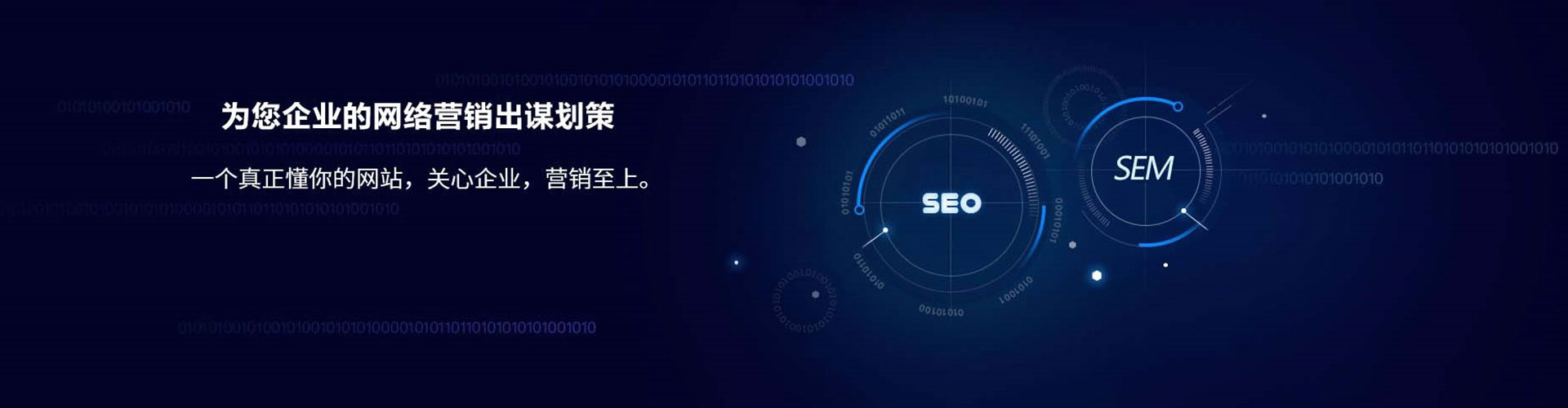 汕尾百度推广费用