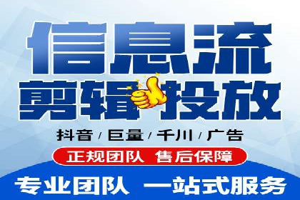 科技公司如何利用SEM服务提升产品曝光度